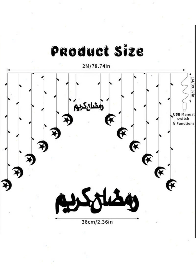يواوليتي أضواء رمضان – أضواء زينة معلقة تعمل بالطاقة عبر USB بـ 8 أوضاع، زينة رمضان مثالية للمنزل وغرفة النوم والجدار والشرفة - Image 3